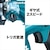�}�L�^�b18V �[�d���J�N�n���@ (���[�^���̂�) �H���a165mm�bUT130DZSP