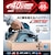 �}�L�^�b40Vmax �[�d���}���m�R 165mm �� (40V2.5Ah���`�E���C�I���o�b�e��2�t��)�bHS001GRDXB