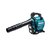 �}�L�^�b36V �[�d���u���� �o�L���[���L�b�g�Ȃ� (18V6.0Ah���`�E���C�I���o�b�e���~2�{�E2���}���[�d��t)�bMUB363DPG2