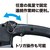 �}�L�^�b36V �[�d���u���� �o�L���[���L�b�g�Ȃ� (18V6.0Ah���`�E���C�I���o�b�e���~2�{�E2���}���[�d��t)�bMUB363DPG2