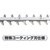 �}�L�^�b�[�d���|�[���w�b�W�g���} (18V�o�b�e���[BL1860B�E�[�d��DC18RF�t��) 600mm�bMUN600LDRG