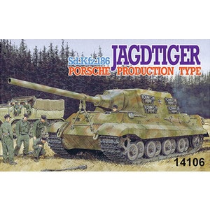 �h���S�����f���b1/144 �h�C�c�R ���[�N�g�e�B�[�K�[ �|���V�F�^�C�v�yDR14106�z�bDR14106.1/144԰��è�