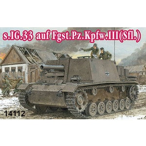 �h���S�����f���b�y�Đ��Y�z1/144 �h�C�c�R s.I.G.33 III�������C�yDR14112�z�bDR14112 s.I.G.33 3�޳�޿�γ