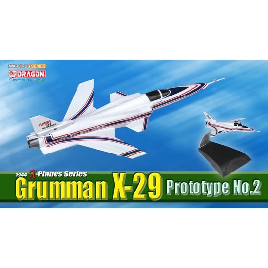 【新品】 X planes 全6機 1/144 Xプレーンズ 新品】 X planes 全6機 1/144 Xプレーンズ