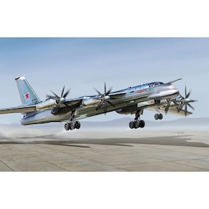 �T�C�o�[�z�r�[�b1/200 �c�|���t Tu-95MS �x�A-H�yCH2014�z�bCH2014 Tupolev Tu-95MS