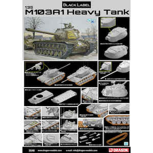 1 35 アメリカ軍 M103a1 重戦車 Bl3548 Joshin Webショップ 通販 ブラックラベル Bl3548 アメリカ M103a1 ジュウセンシャ