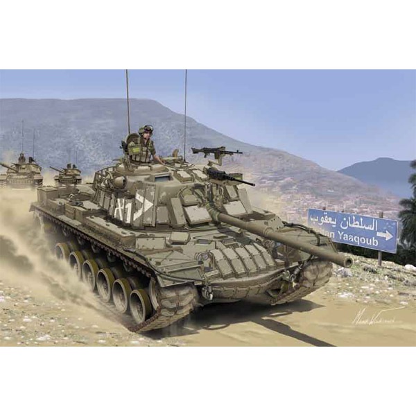 ドラゴン 1/35 イスラエル国防軍 IDF マガフ1&2 2in1 空挺部隊