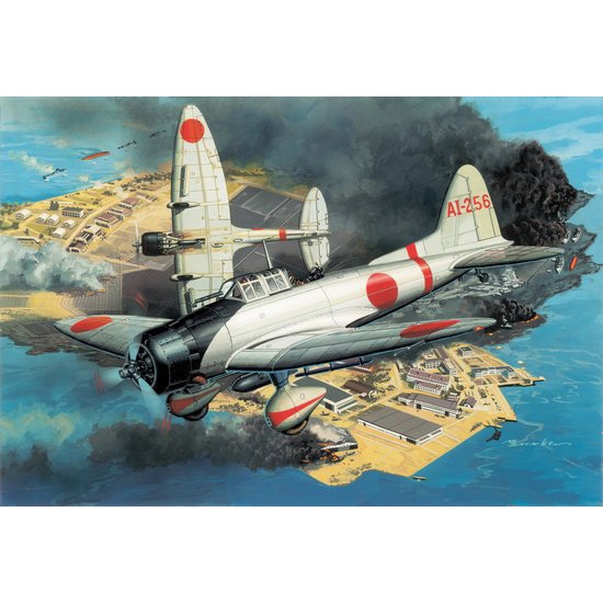 再生産】1/72 WW.II 日本海軍 九九式艦上爆撃機11型【CH5045