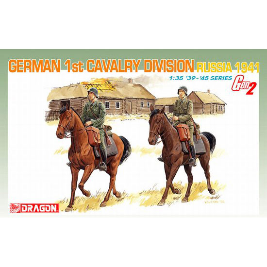 1/35 ドイツ第1騎兵師団1941【6216】 | ドラゴンモデル