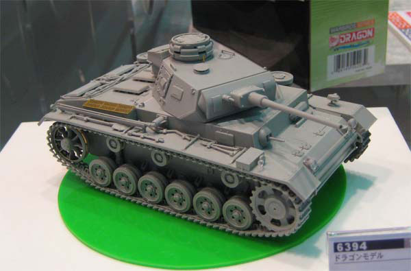 DRAGON - 1/35 ドラゴン　戦車　プラモデル　3セット Amazon | プラッツ ドラゴン 1/35 ドイツ 3号戦車M型 シュルツェ