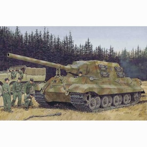 Jagdtiger 1/35 WW.II ドイツ軍 重駆逐戦車 ヤークトティーガー ポルシェ型 w/ツィメリットコーティング【CH6493】 | サイバーホビー |  CH6493 Sd. Kfz. 186 Jagdtiger | Joshin webショップ 通販