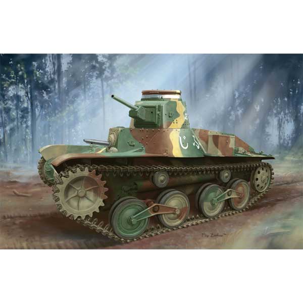 1/35 日本帝国陸軍 九五式軽戦車ハ号（後期型）【CH6770