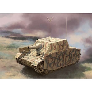 1/35 WW.II ドイツ軍 突撃榴弾砲 ブルムベア指揮車 w/ツィメリットコーティング【DR6819】【在庫処分】