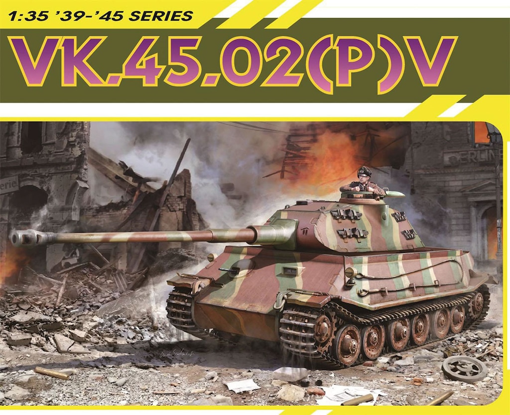 本店は 1/35 マジック 試作重戦車 型 VK.45.02(P)V ドイツ軍 WW.II その他
