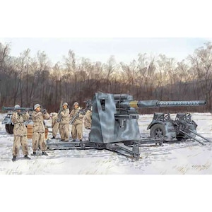 �h���S�����f���b1/35 WW.II �h�C�c�R 88mm ���˖C Flak36/37 2in1 �L�b�g�yDR6923�z�bDR6923 �޲� Flak36/37