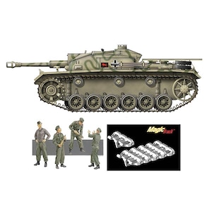 1/35 WW.II ドイツ軍 Sd.Kfz.142/1 III号突撃砲F型【9101】