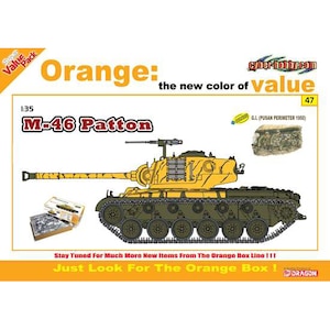 【再生産】1/35 WW.II アメリカ陸軍 M46パットン＋G.I.(1950年釜山軍事防衛境界線)フィギュア4体セット【CH9147】