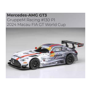 1/64 メルセデス AMG GT3 2024年 マカオ FIA GTワールドカップ GruppeM Racing 優勝 #130【PA56362】