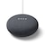 Google｜Google アシスタント 搭載スマートスピーカー Google Nest Mini（チャコール）｜GA00781-JP(NESTMINI