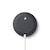 Google｜Google アシスタント 搭載スマートスピーカー Google Nest Mini（チャコール）｜GA00781-JP(NESTMINI