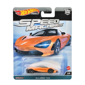 ホットウィール カーカルチャー スピード・マシーン - マクラーレン 720S【HKC43】【在庫処分】
