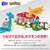 �}�e���b���K �|�P���� �A�h�x���`���[���[���h ���v���X�ƊC��T���bMB�߹�����׽Ķ�ò��
