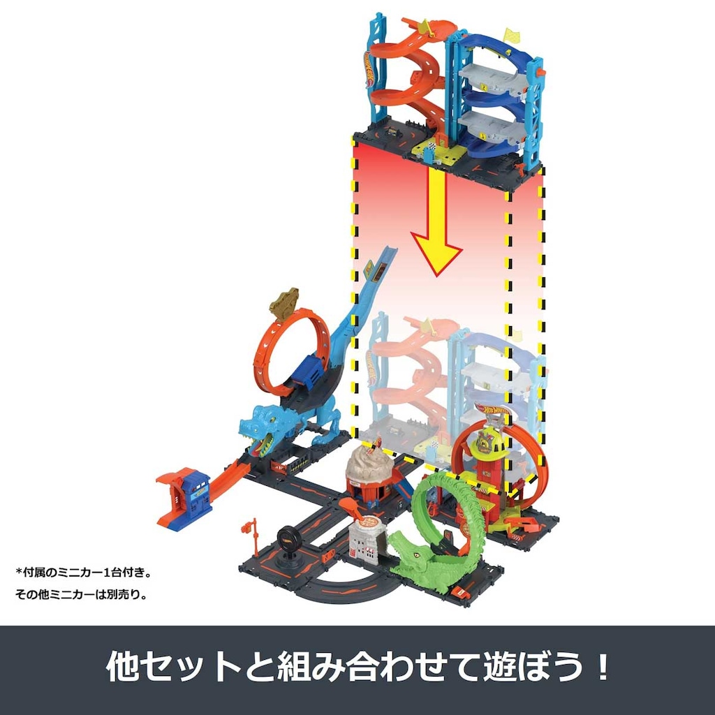 ボートレースキーフィギュア6個セット ボートレースキーフィギュア6個セット
