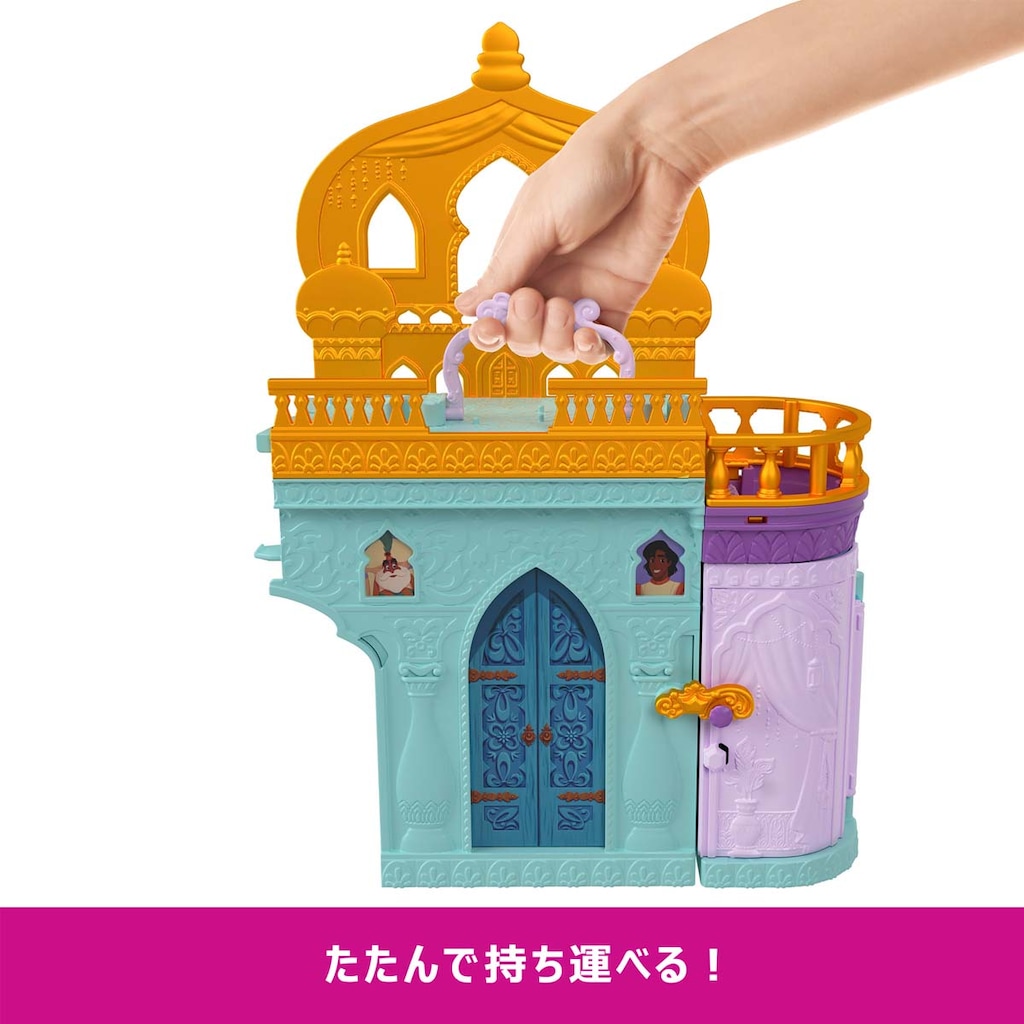 ディズニー プリンセス 限定版　麻雀セットとオルゴール ディズニー プリンセス 限定版 麻雀セットとオルゴール - メルカリ