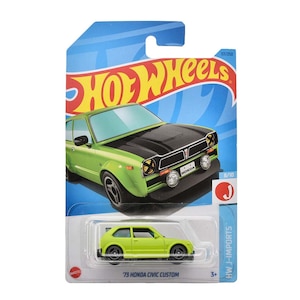 ホットウィール ベーシックカー ホンダ シビック カスタム【HNJ97】【在庫処分】