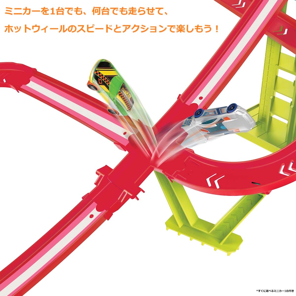 超希少品　ホットウィール　スピードマシーンズ　8台+1台 8133iXOrpqL._UF350,350_QL50_.jpg
