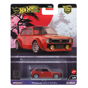ホットウィール カーカルチャー ジャパンヒストリックス4 