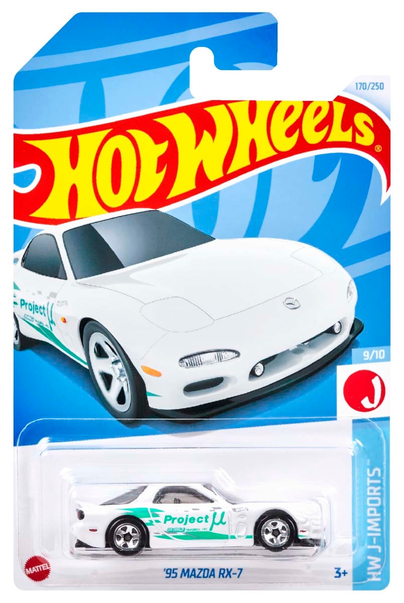 ホットウィール ベーシックカー '95 マツダ RX-7【HXR10-9866