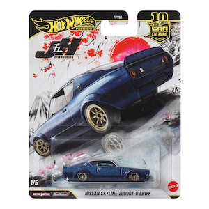 ホットウィール カーカルチャー ジャパンヒストリックス5 日産 スカイライン 2000GT-R LBWK【JKF11-9866】