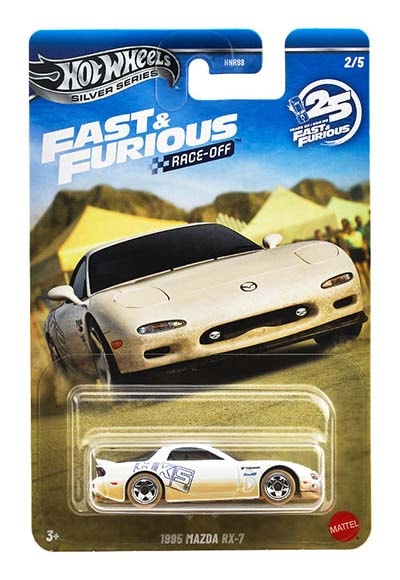 ホットウィール ワイルド・スピード テーマ アソート ホンダ S2000