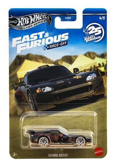 ホットウィール ワイルド・スピード テーマ アソート ホンダ S2000