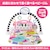 �t�B�b�V���[�v���C�X�b�����ŃL�b�N�I���o�����4WAY�o�C�����K���E�s�A�m�W�� �s���N�yJLK18�z�bFP 4WAY�޲�ݶ��/�߱ɼ�� ��ݸ
