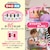 �t�B�b�V���[�v���C�X�b�����ŃL�b�N�I���o�����4WAY�o�C�����K���E�s�A�m�W�� �s���N�yJLK18�z�bFP 4WAY�޲�ݶ��/�߱ɼ�� ��ݸ