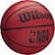 Wilson�i�E�B���\���j�bNBA DRV �o�X�P�b�g�{�[���i���o�[�j�@6�����i���b�h�j�bWIL-TB9303XB06