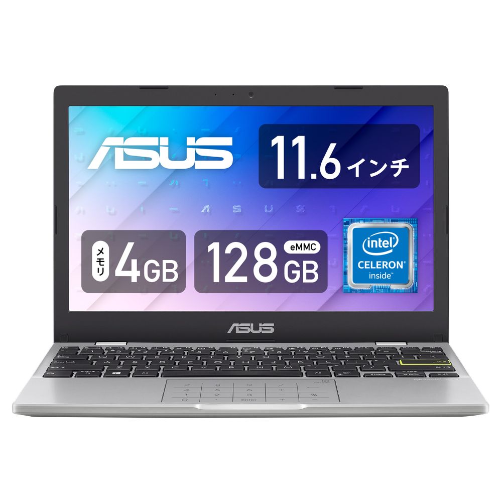 11.6型 ノートパソコン ASUS E210KA（Celeron / メモリ 4GB/ 128GB 