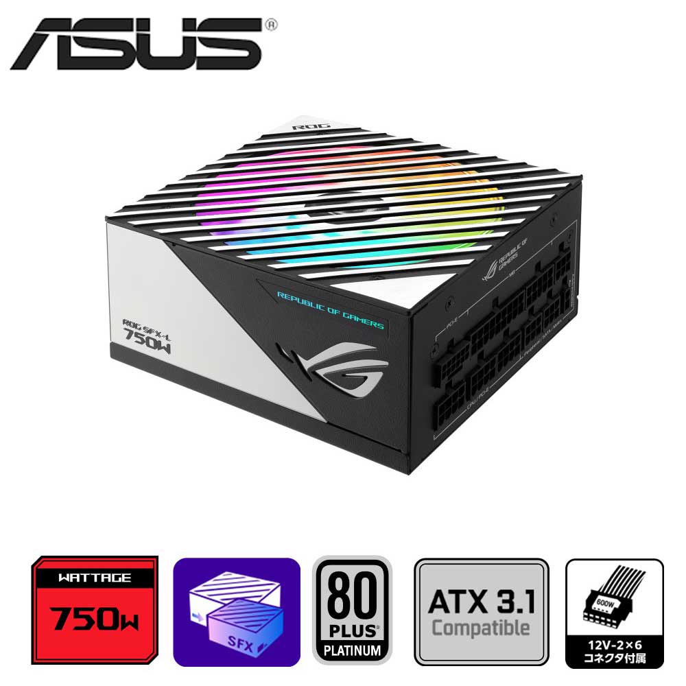 PCパーツ | 電源ユニット | 700W ～ 750W | Joshin webショップ 通販