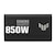 ASUS｜エイスース｜TUF 850W Gold 電源ユニット 「TUF-GAMING-850G」（ブラック）｜TUF-GAMING-850G
