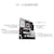 ASUS｜エイスース｜ROG STRIX B650-A GAMING WIFI【国内正規品】｜ROGSTRIXB650AGAMWIFI