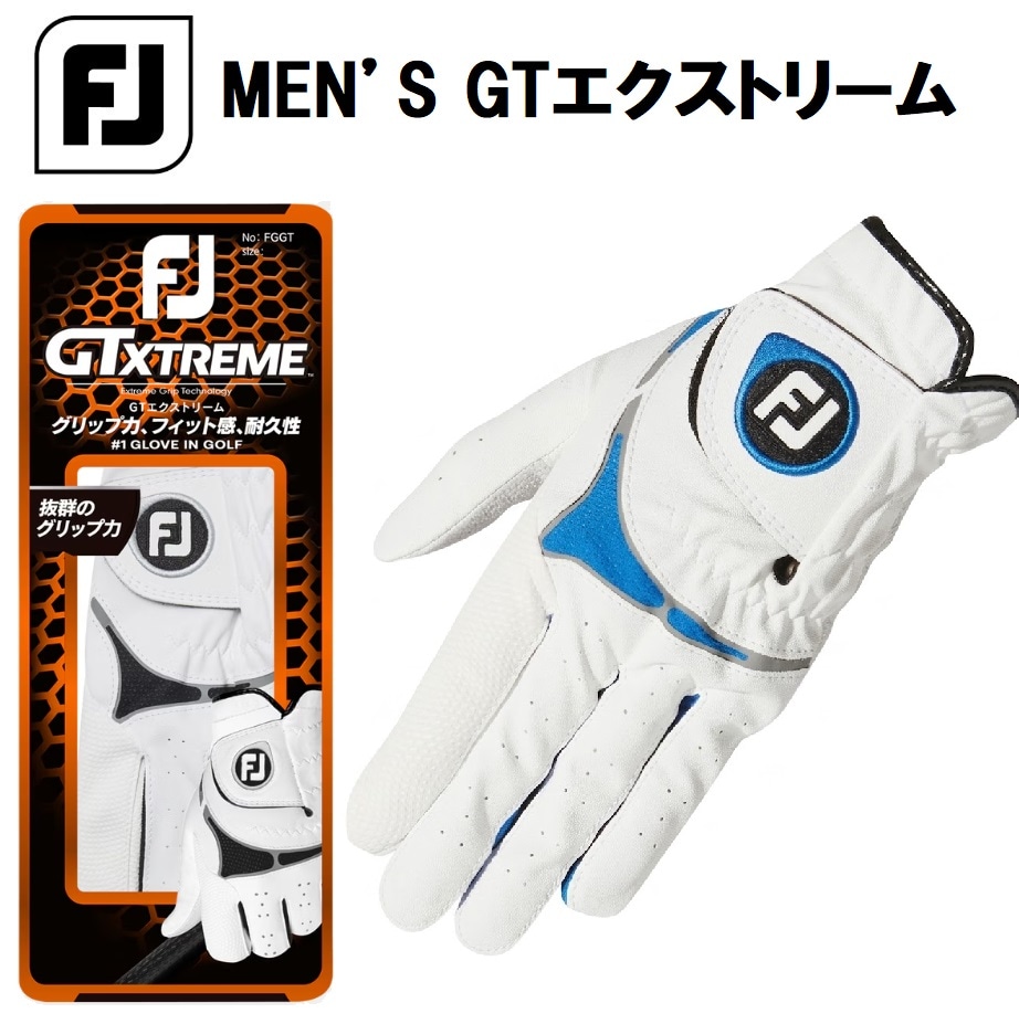メンズ ゴルフグローブ 左手用（ホワイト×ブルー・サイズ：22cm