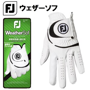 �t�b�g�W���C�b�����Y �S���t�O���[�u ����p�i�z���C�g�E�T�C�Y�F26cm�j�bFGWF23WT-26