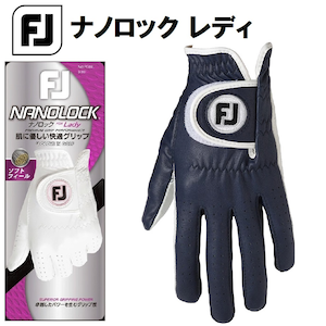 �t�b�g�W���C�b���f�B�[�X �S���t�O���[�u ����p WOMEN�fS NANOLOCK LADY �i�m���b�N ���f�B�i�l�C�r�[�E�T�C�Y�F21cm�j�bFGNL4PRNV-21