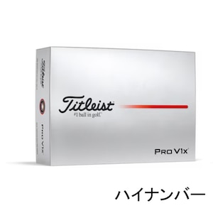 タイトリスト｜プロV1x 2025年モデル ゴルフボール 1ダース 12個入り(ホワイト・ハイナンバー)｜T2049S-H-J