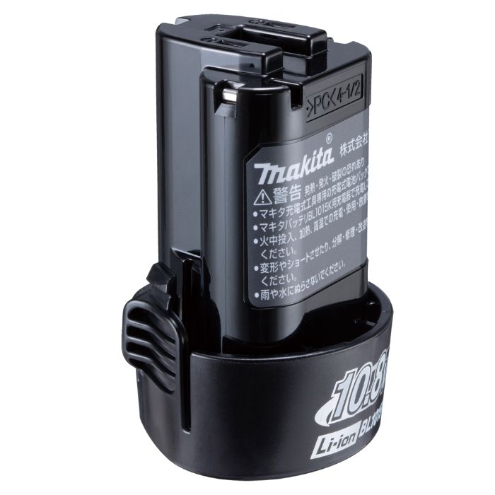 電動工具・エア工具 Makita BL1015 10.8V 1.5Ah バッテリー
