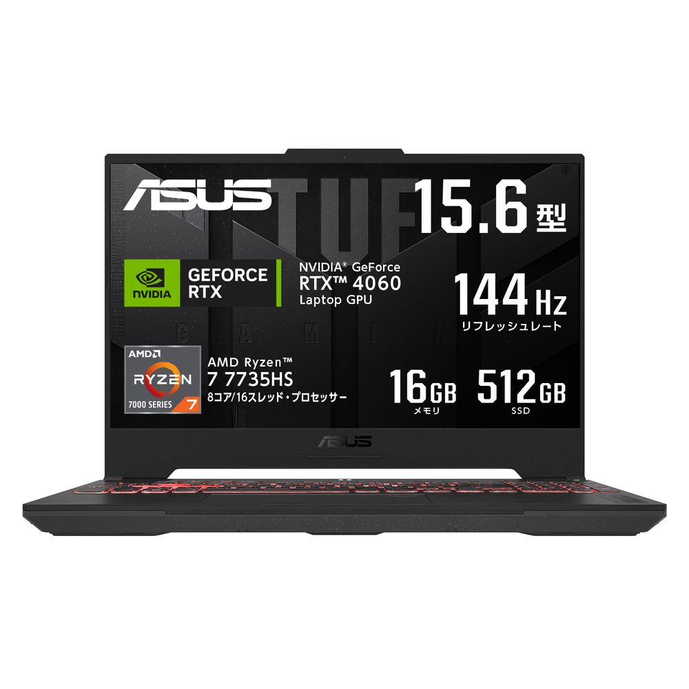 PC/タブレットLAPTOP-U149A65V ノートPC ASUS カバー付き ...