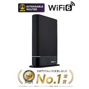 ASUS｜エイスース｜Wi-Fi 6(11ax) 無線LANルーター デュアルバンド(3603Mbps+574Mbps) 縦置き/壁掛け両対応｜RT-AX59U