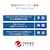 ASUS｜エイスース｜Wi-Fi 6(11ax) 無線LANルーター デュアルバンド(3603Mbps+574Mbps) 縦置き/壁掛け両対応｜RT-AX59U